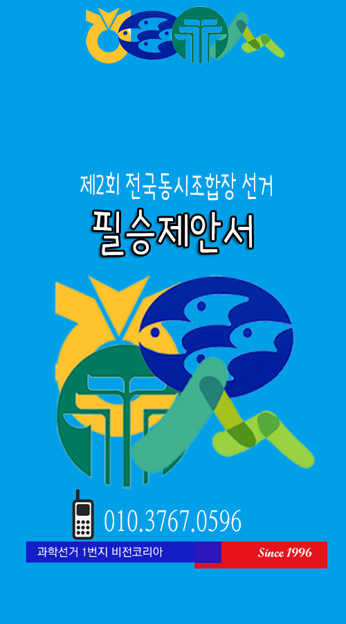 �� �����弱�� �ʽ� ���ȼ�