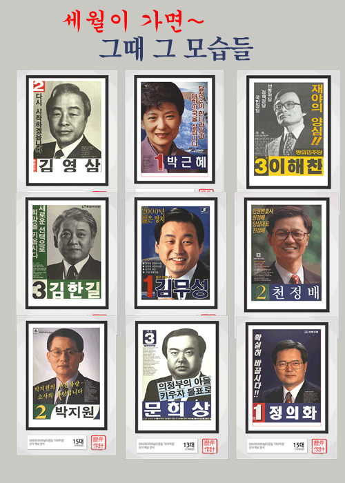 ���ź����� �� �׶� �� ���